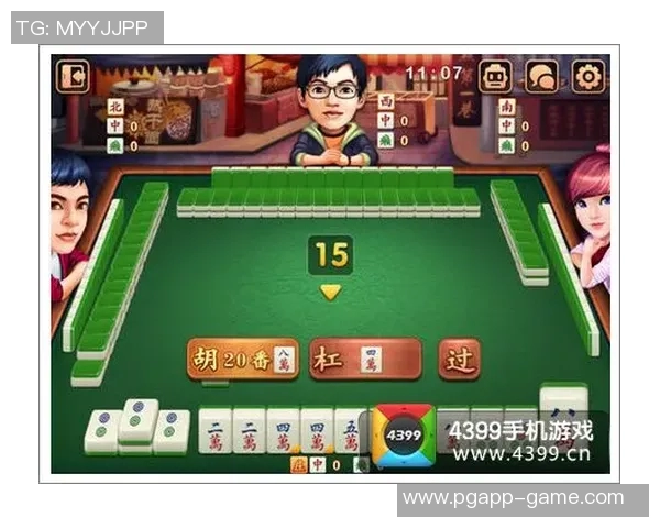 28圈麻将胡了-奇妙的一局，28圈麻将胡了-28圈麻将胡了