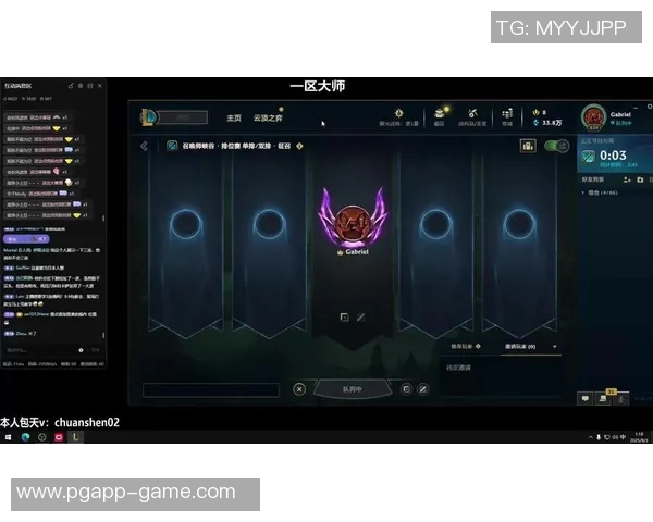 PG赏金船长-PG赏金船长，海域的王者与传奇英雄-PG赏金船长