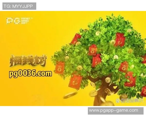 pg电子福运象财神-树达因果 乐神鸣促 未来在同藏于寻觅中路随莞开放 PG电子福运象财神之奥秘-pg电子福运象财神